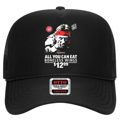 All You Can Eat Boneless Wings High Crown Mesh Back Trucker Hat