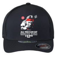 All You Can Eat Boneless Wings Flexfit Unipanel Trucker Cap