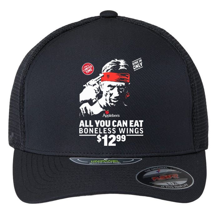 All You Can Eat Boneless Wings Flexfit Unipanel Trucker Cap