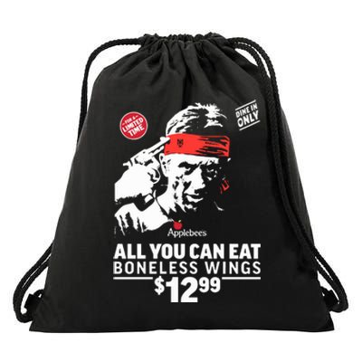 All You Can Eat Boneless Wings Drawstring Bag