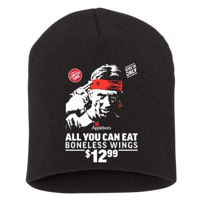 All You Can Eat Boneless Wings Short Acrylic Beanie