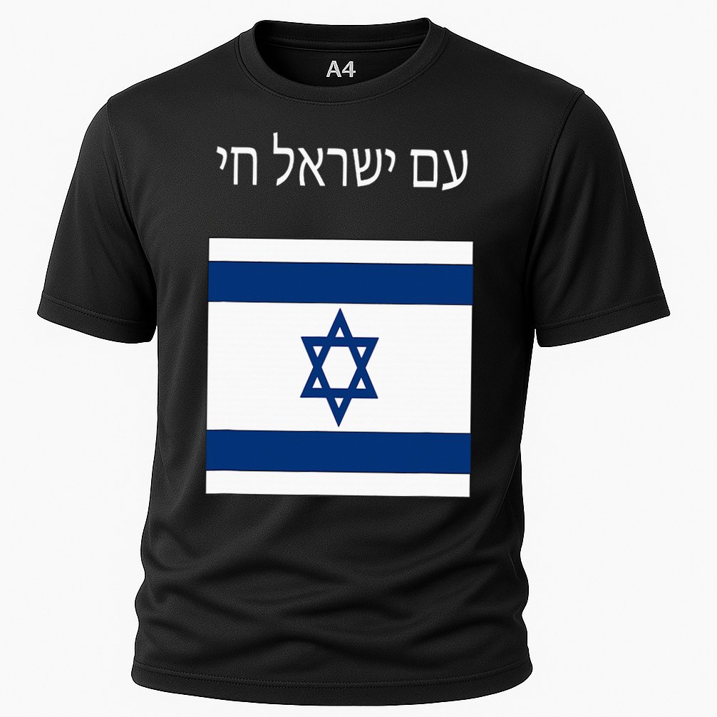 Am Yisrael Chai Hebrew For Israel Lives Performance Shirt