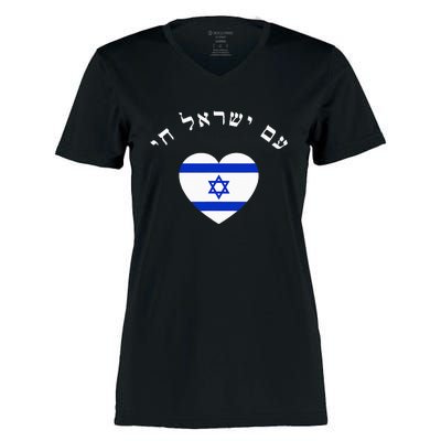 Am Yisrael Chai! The Nation Of Israel Lives In Hebrew Flag Women's Momentum V-Neck T-Shirt