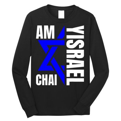 Am Yisrael Chai Israel Star Of David Long Sleeve Shirt