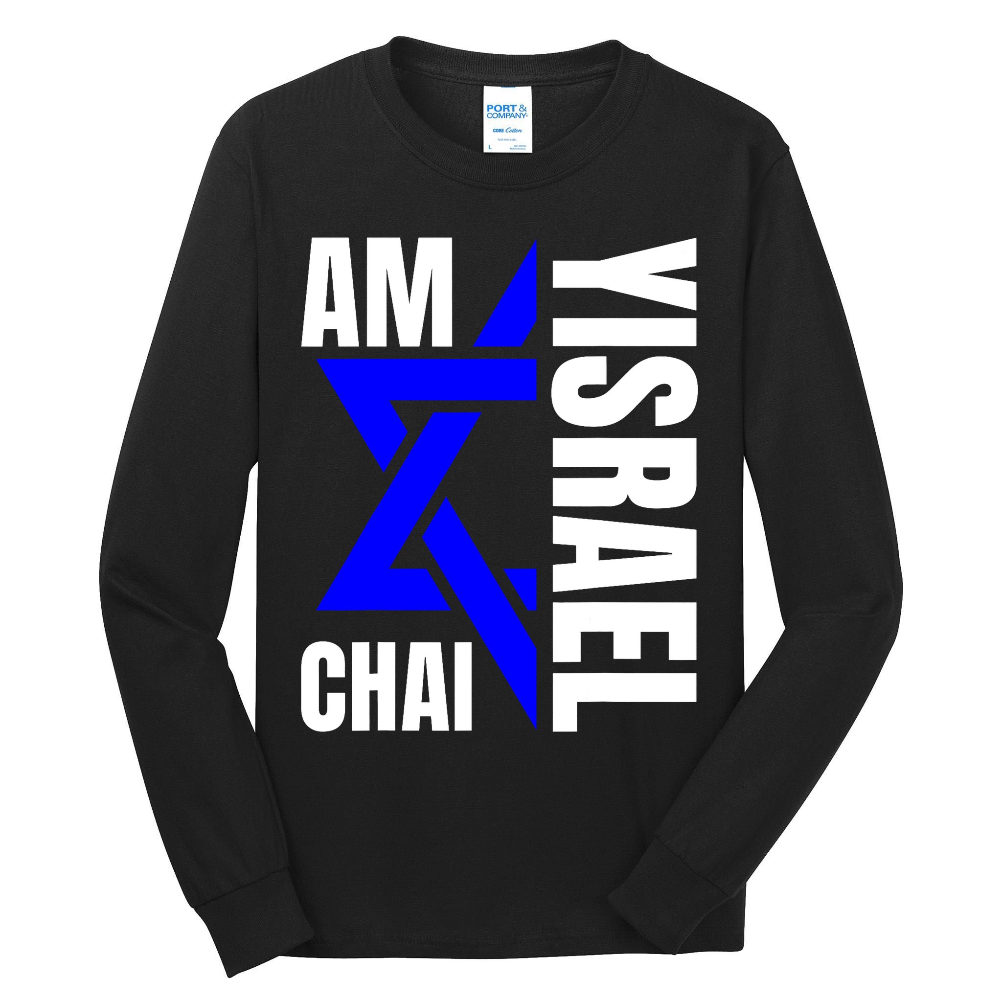 Am Yisrael Chai Israel Star Of David Tall Long Sleeve T-Shirt