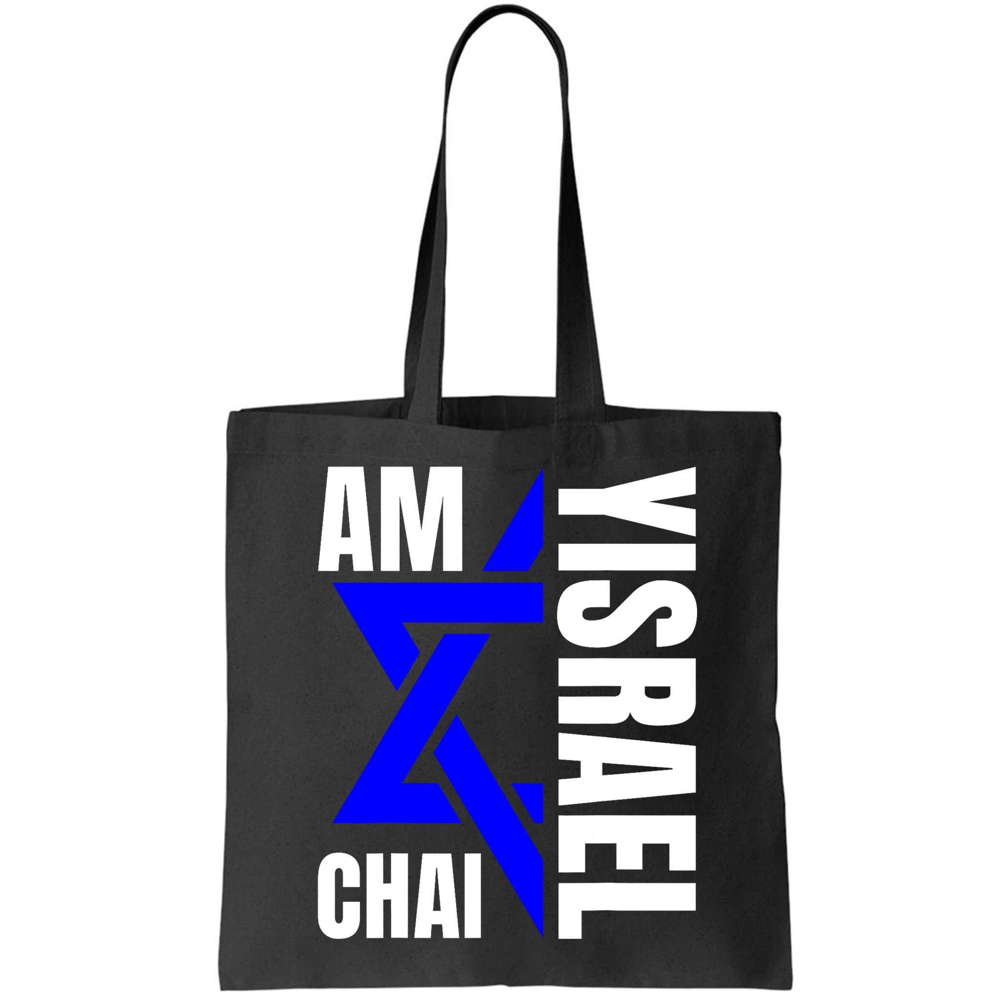 Am Yisrael Chai Israel Star Of David Bag