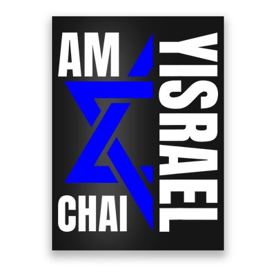 Am Yisrael Chai Israel Star Of David Poster