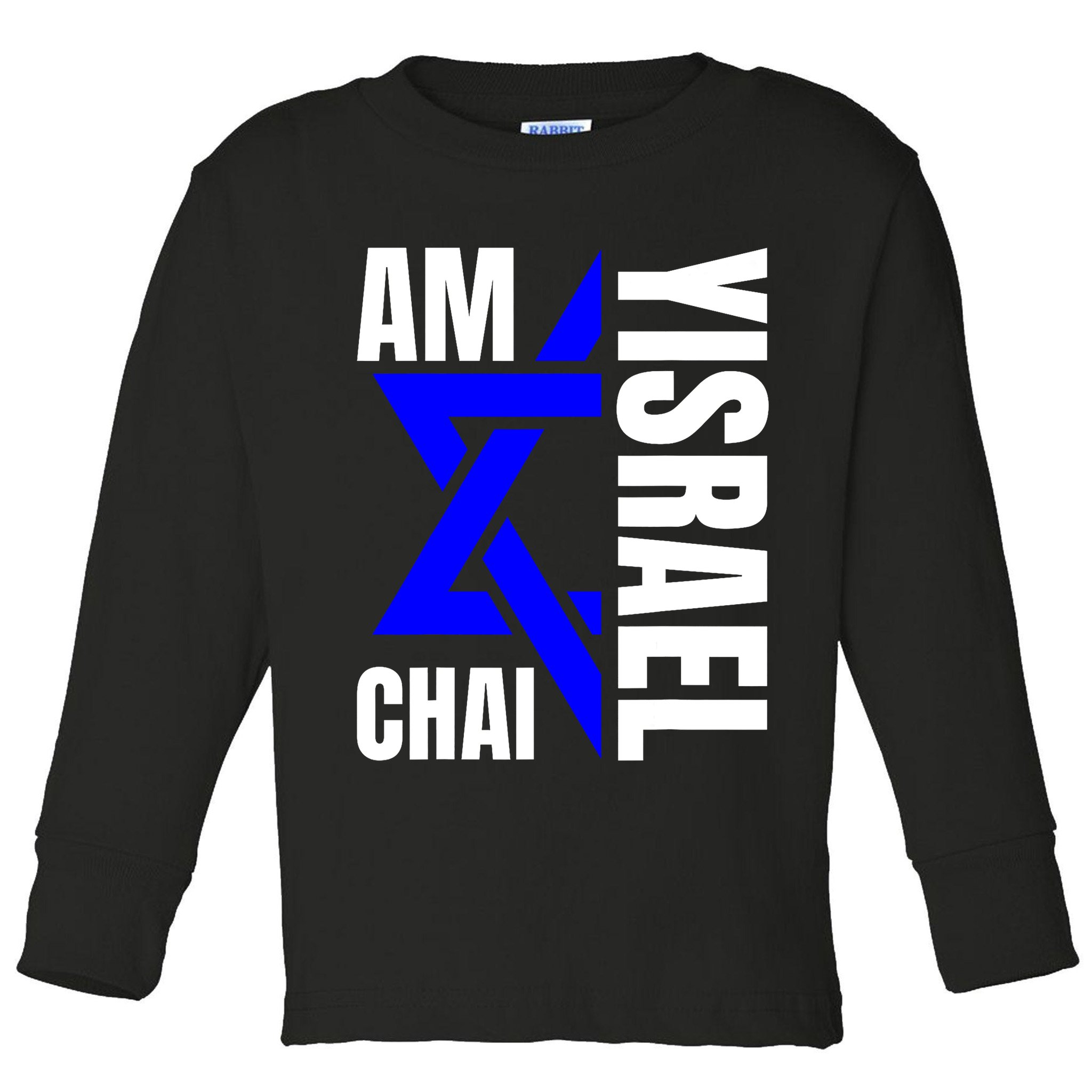 Am Yisrael Chai Israel Star Of David Toddler Long Sleeve Shirt