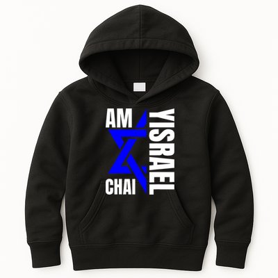 Am Yisrael Chai Israel Star Of David Kids Hoodie
