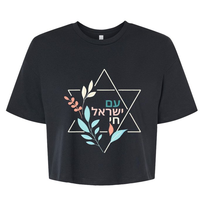 Am Yisrael Chai Jewish Pride Israel Star Of David Bella+Canvas Jersey Crop Tee