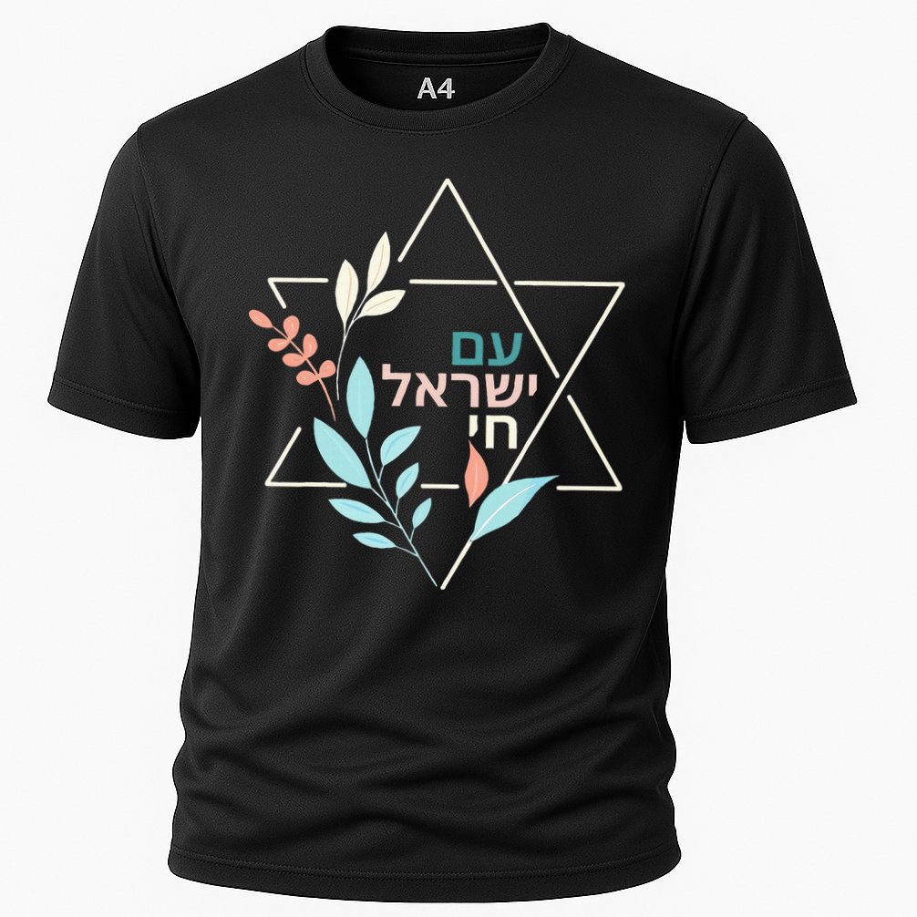Am Yisrael Chai Jewish Pride Israel Star Of David Performance Shirt
