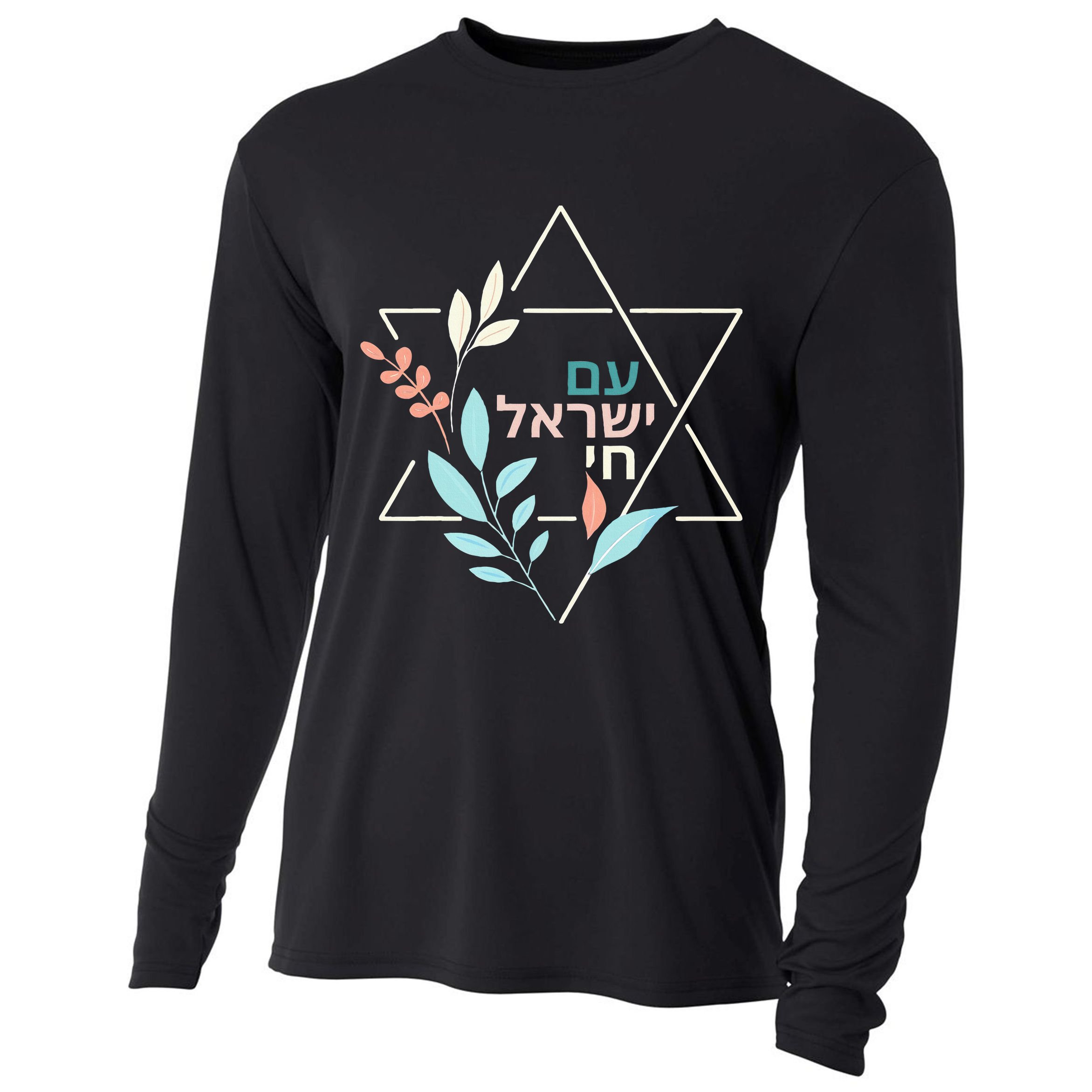 Am Yisrael Chai Jewish Pride Israel Star Of David Cooling Performance Long Sleeve Crew