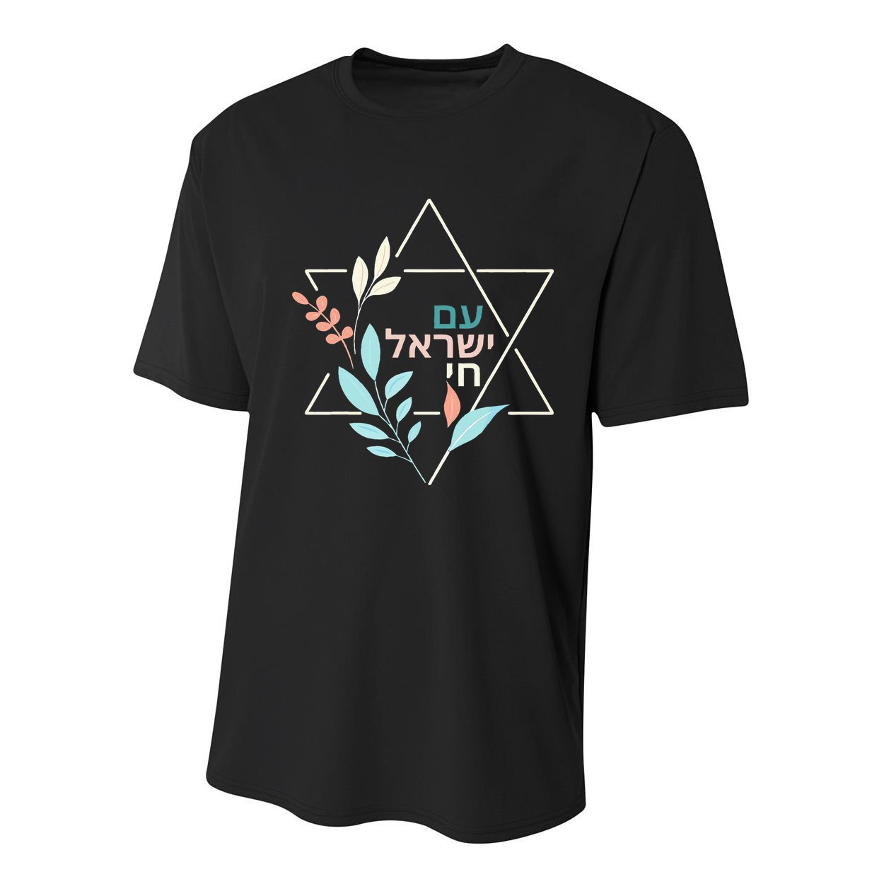 Am Yisrael Chai Jewish Pride Israel Star Of David Youth Performance Sprint T-Shirt