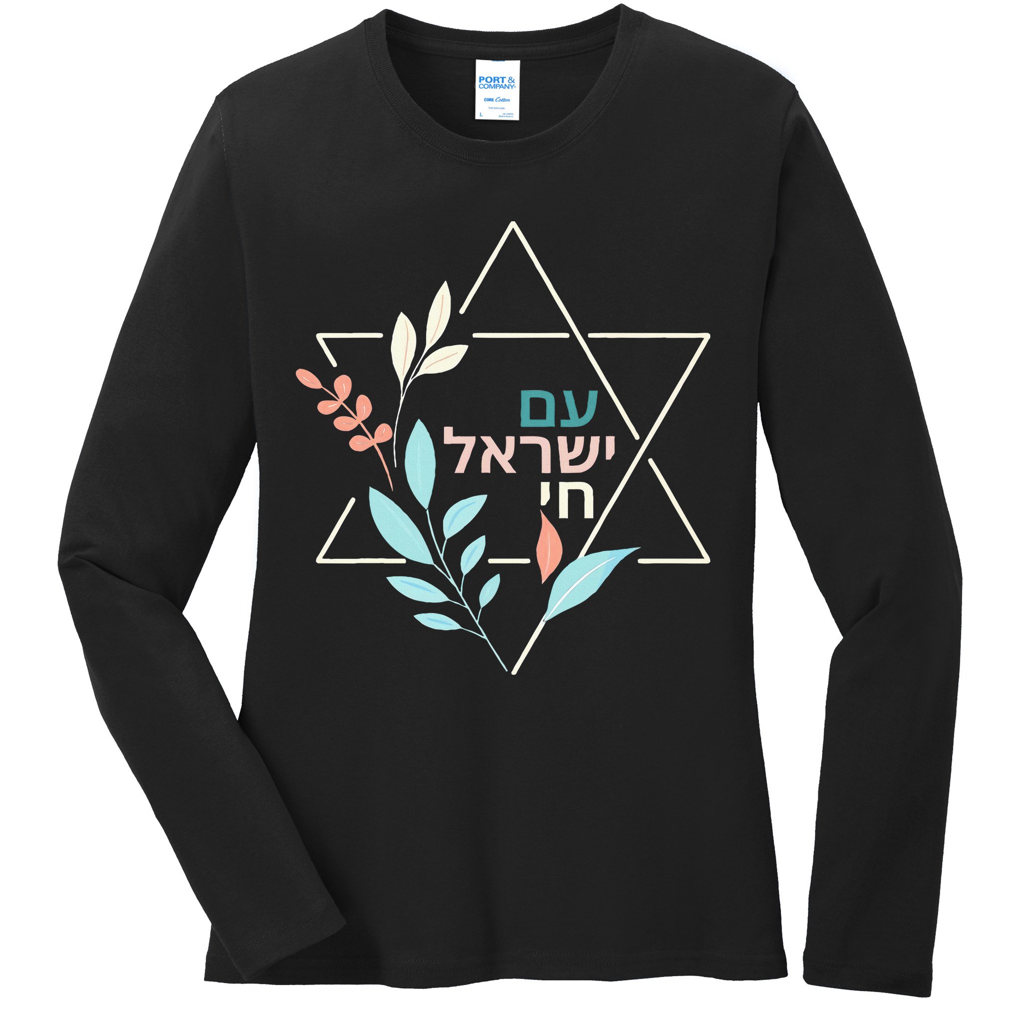 Am Yisrael Chai Jewish Pride Israel Star Of David Ladies Long Sleeve Shirt