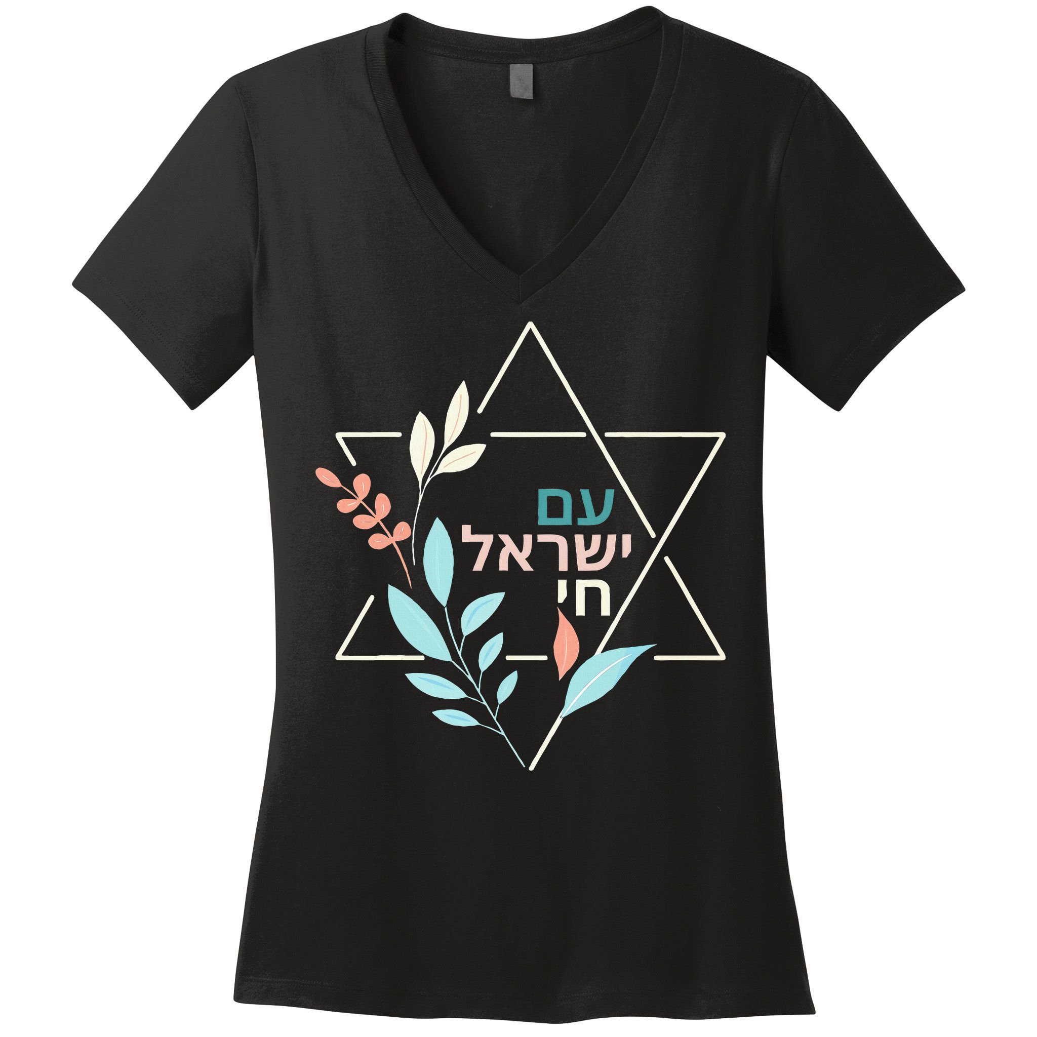 Am Yisrael Chai Jewish Pride Israel Star Of David Women's V-Neck T-Shirt
