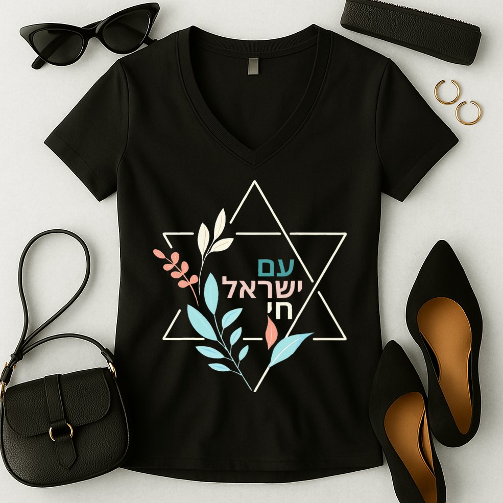 Am Yisrael Chai Jewish Pride Israel Star Of David Women's V-Neck T-Shirt