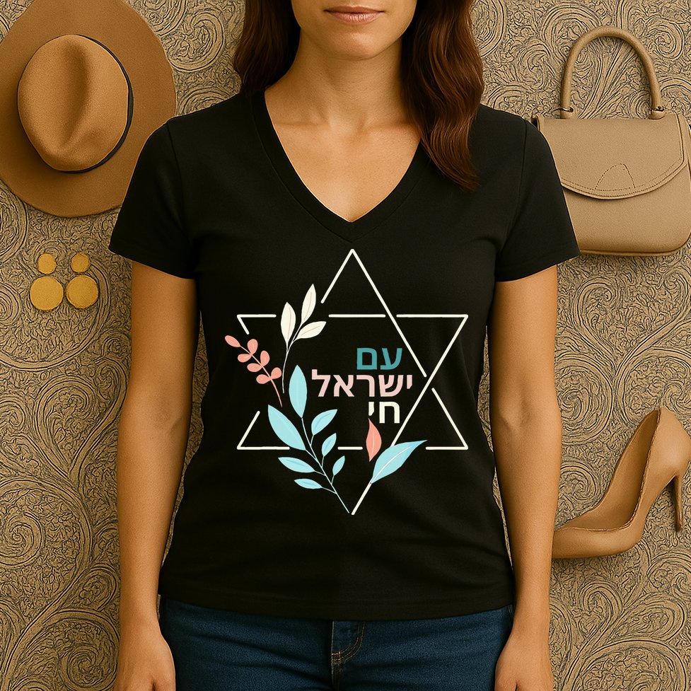 Am Yisrael Chai Jewish Pride Israel Star Of David Women's V-Neck T-Shirt