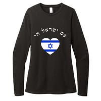 Am Yisrael Chai Womens CVC Long Sleeve Shirt