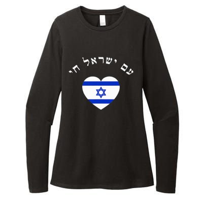 Am Yisrael Chai Womens CVC Long Sleeve Shirt