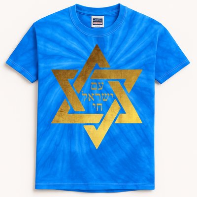 Am Yisrael Chai Star of David Kids Tie-Dye T-Shirt