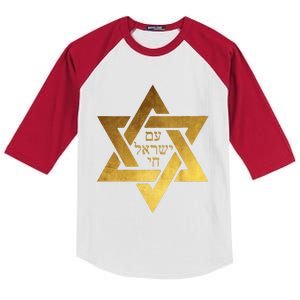 Am Yisrael Chai Star of David Kids Colorblock Raglan Jersey