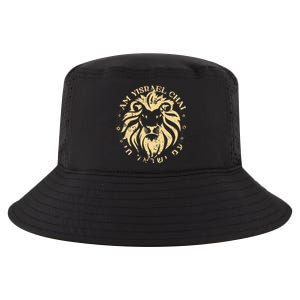 Am Yisrael Chai Lion of Zion Cool Comfort Performance Bucket Hat