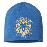 Am Yisrael Chai Lion of Zion Sustainable Beanie