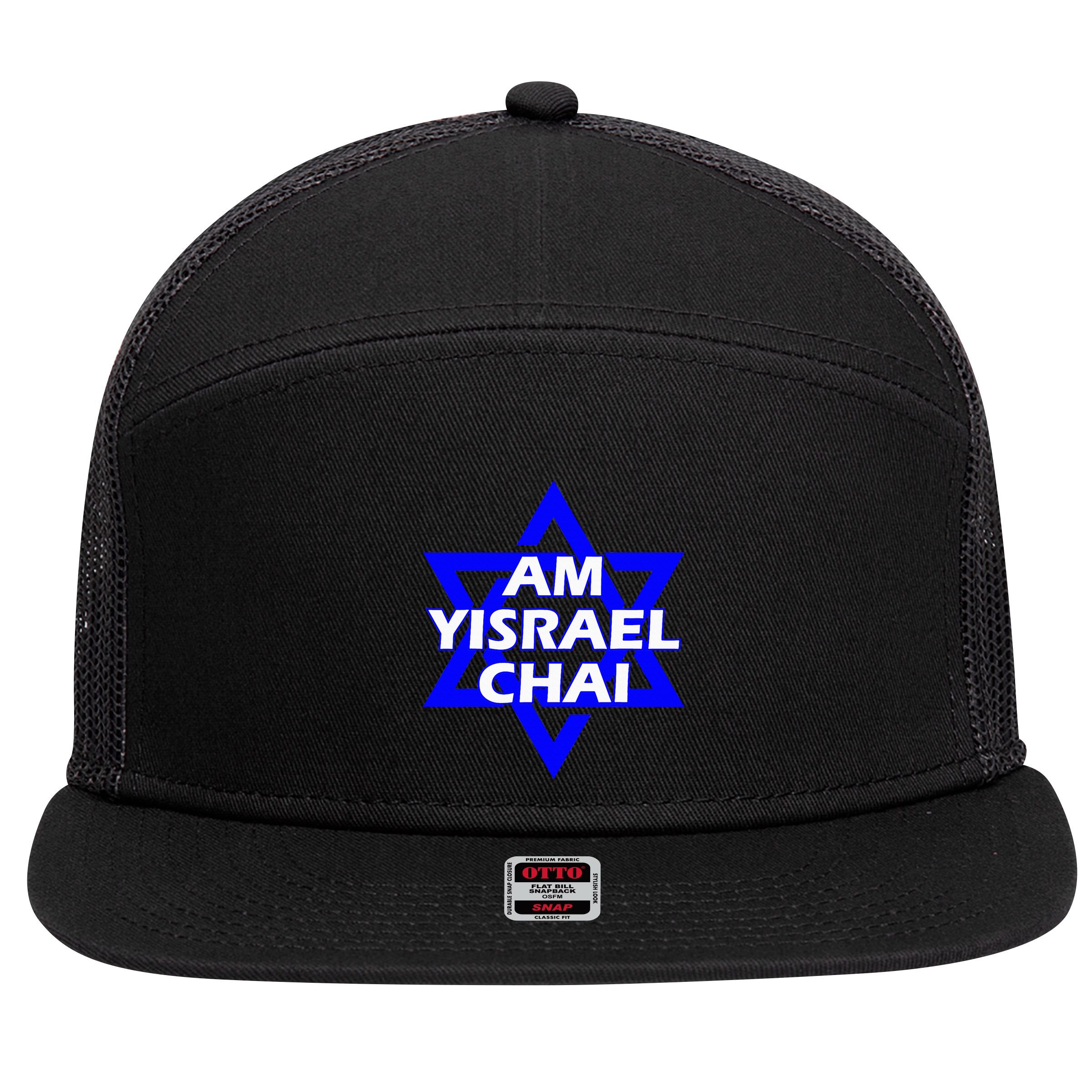 Am Yisrael Chai Israel Star Of David 7 Panel Mesh Trucker Snapback Hat