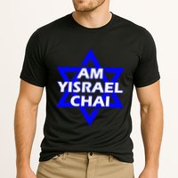 Am Yisrael Chai Israel Star Of David Cooling Performance Crew T-Shirt