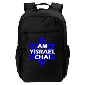 Am Yisrael Chai Israel Star Of David Daily Commute Backpack