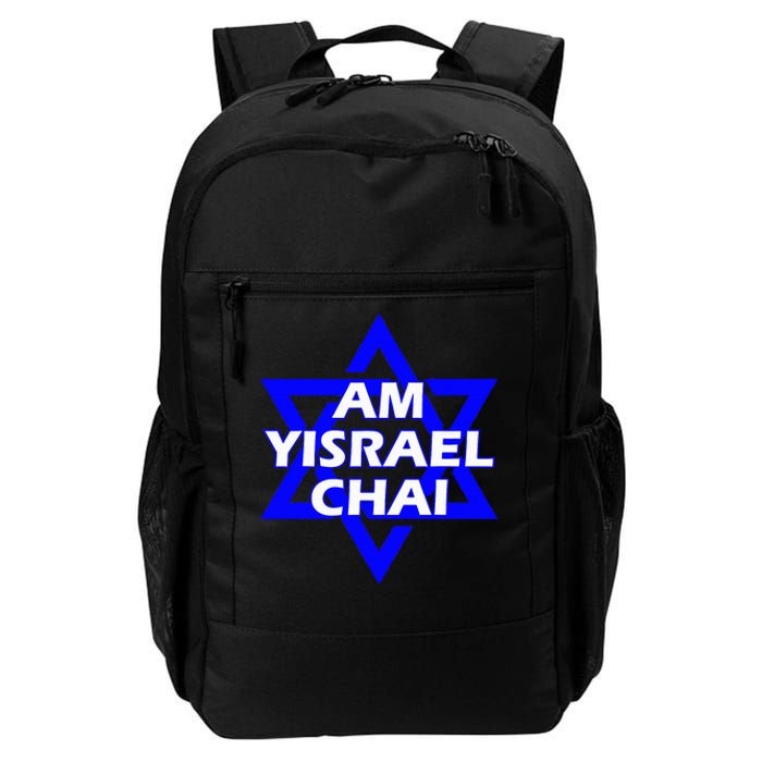 Am Yisrael Chai Israel Star Of David Daily Commute Backpack