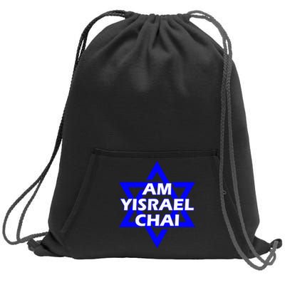 Am Yisrael Chai Israel Star Of David Sweatshirt Cinch Pack Bag