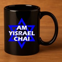 Am Yisrael Chai Israel Star Of David 11oz C Handle Ceramic Mug