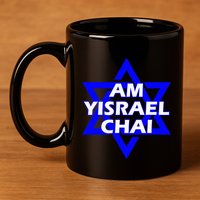 Am Yisrael Chai Israel Star Of David 11oz C Handle Ceramic Mug