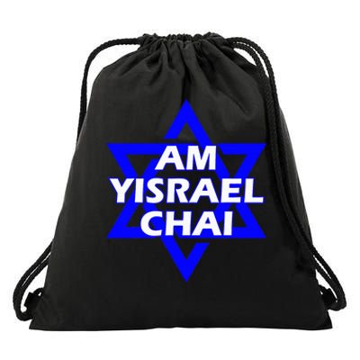 Am Yisrael Chai Israel Star Of David Drawstring Bag