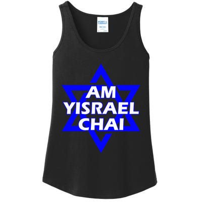 Am Yisrael Chai Israel Star Of David Ladies Essential Tank