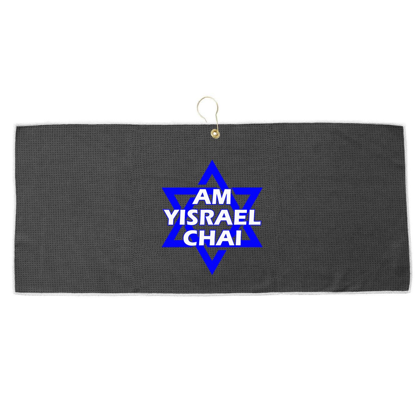Am Yisrael Chai Israel Star Of David Large Microfiber Waffle Golf Towel