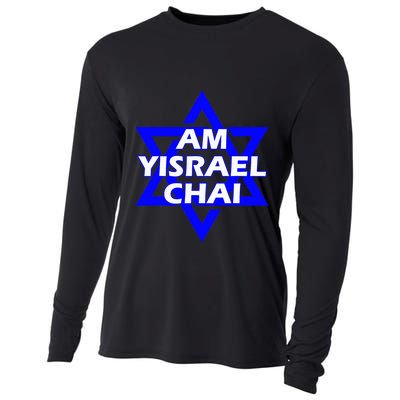 Am Yisrael Chai Israel Star Of David Cooling Performance Long Sleeve Crew