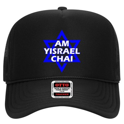 Am Yisrael Chai Israel Star Of David Trucker Hat