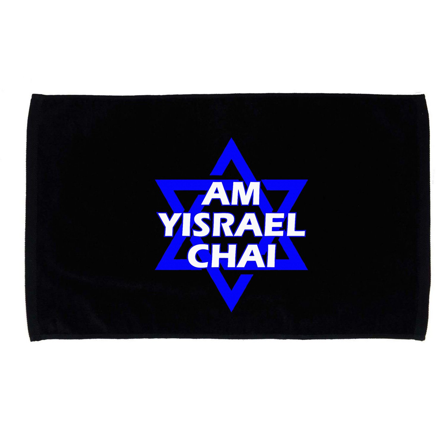 Am Yisrael Chai Israel Star Of David Microfiber Hand Towel