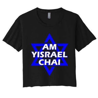 Am Yisrael Chai Israel Star Of David Women's Crop Top Tee