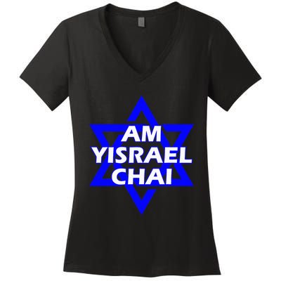 Am Yisrael Chai Israel Star Of David Women's V-Neck T-Shirt