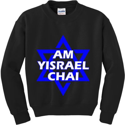 Am Yisrael Chai Israel Star Of David Kids Sweatshirt