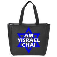 Am Yisrael Chai Israel Star Of David Zip Tote Bag