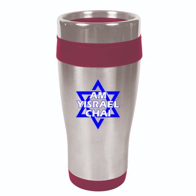 Am Yisrael Chai Israel Star Of David 16oz Travel Tumbler
