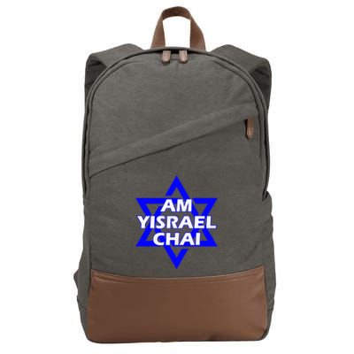 Am Yisrael Chai Israel Star Of David Cotton Canvas Backpack