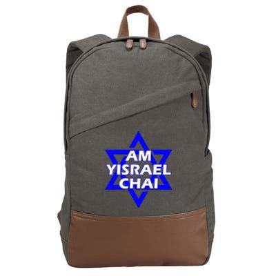 Am Yisrael Chai Israel Star Of David Cotton Canvas Backpack