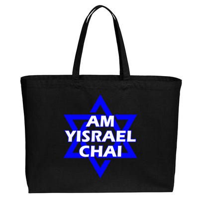 Am Yisrael Chai Israel Star Of David Cotton Canvas Jumbo Tote