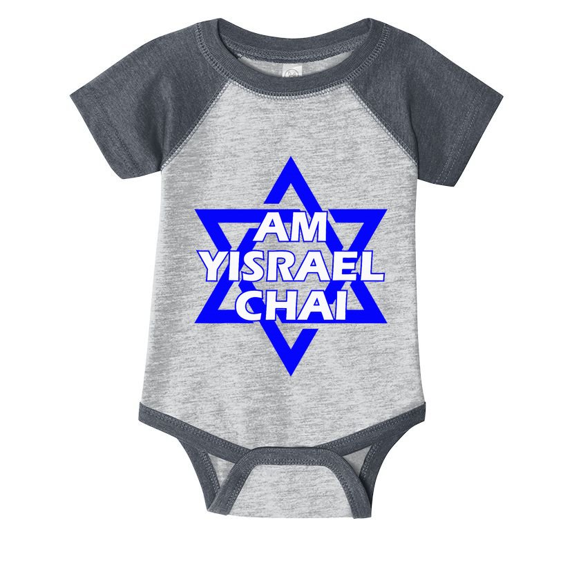 Am Yisrael Chai Israel Star Of David Infant Baby Jersey Bodysuit