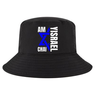 Am Yisrael Chai Israel Star of David Cool Comfort Performance Bucket Hat